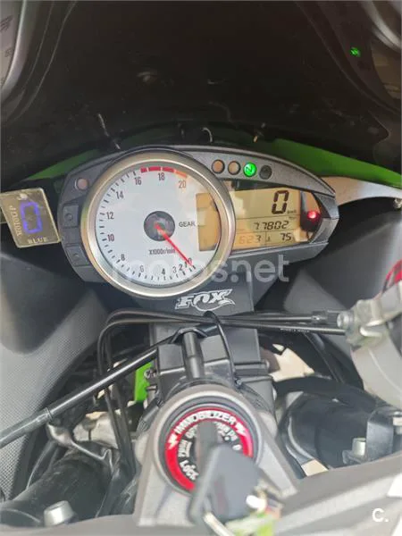 Kawasaki Ninja ZX-6R - Vista 4
