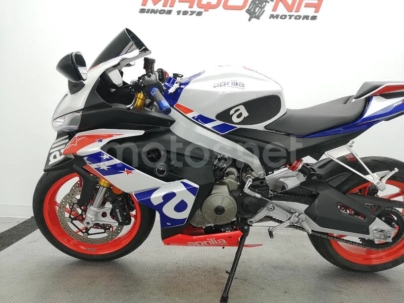 Aprilia RS 660 – Vista 19
