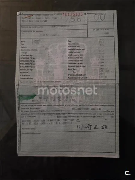 Kawasaki Z 750 – Vista 9