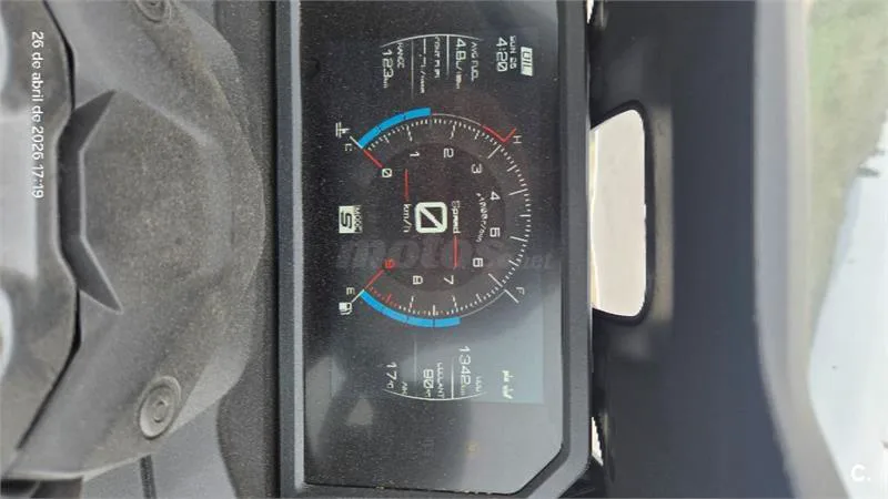 Yamaha TMAX – Vista 4