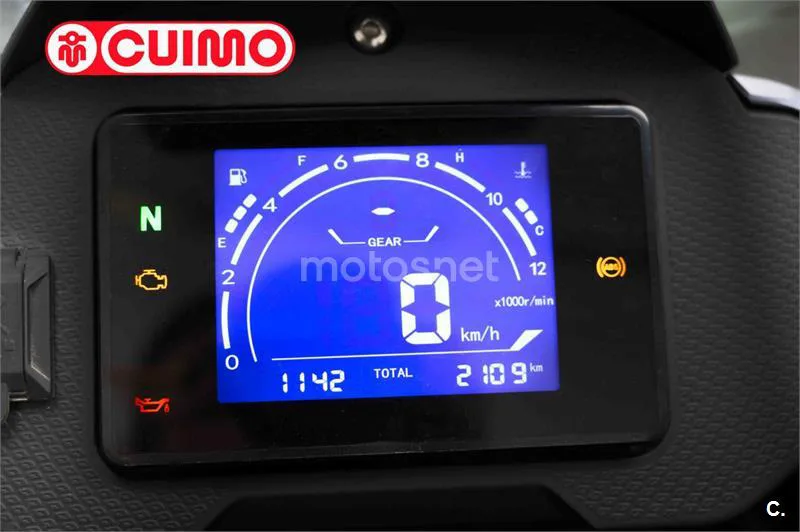 QJ Motor SRT 550 X – Vista 24