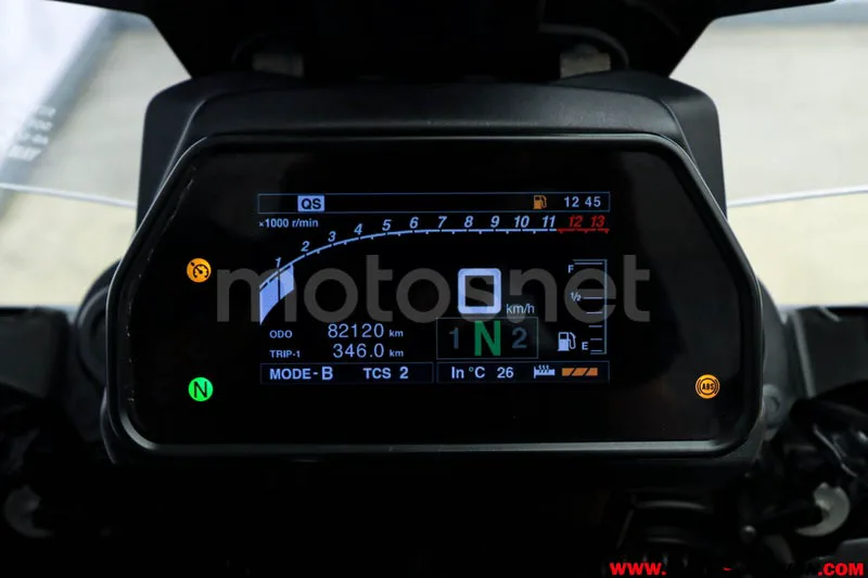 Yamaha Tracer 900 – Vista 6