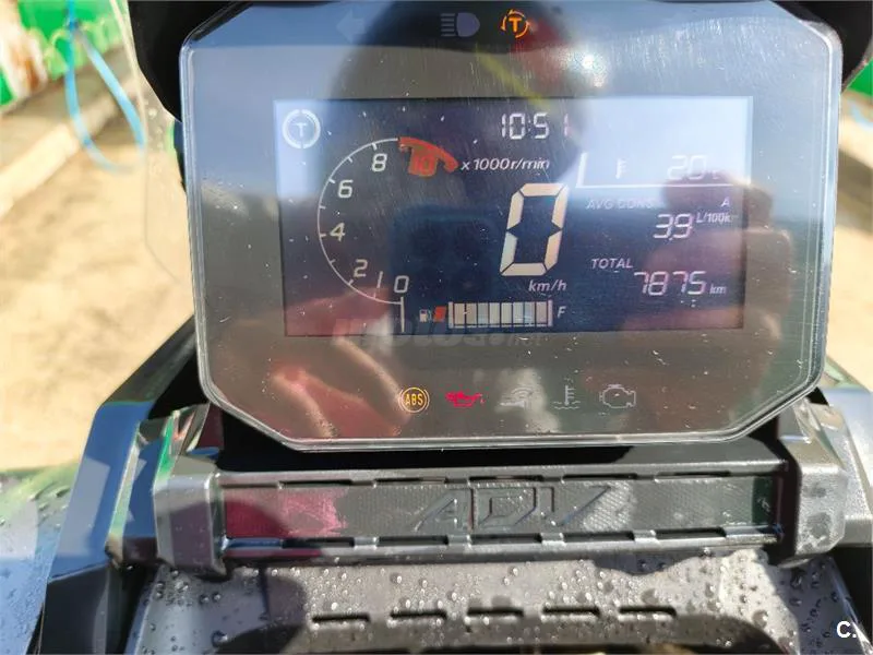 Honda ADV 350 – Vista 5