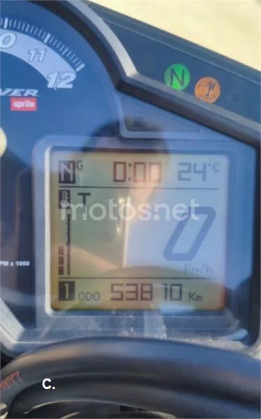 Aprilia Shiver 750 – Vista 4