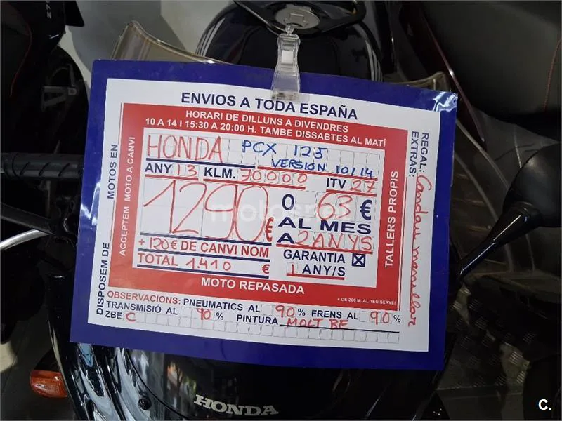 Honda PCX 125 – Vista 9