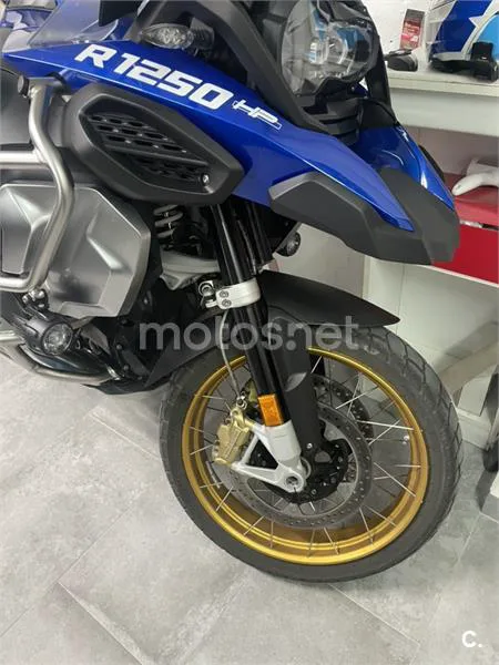 BMW R 1250 GS Adventure – Vista 2