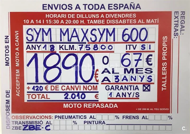 SYM Maxsym 600 – Vista 9