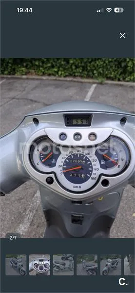 Honda SH125i - Vista 5