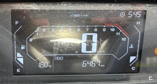 Yamaha XMAX 300 – Vista 3
