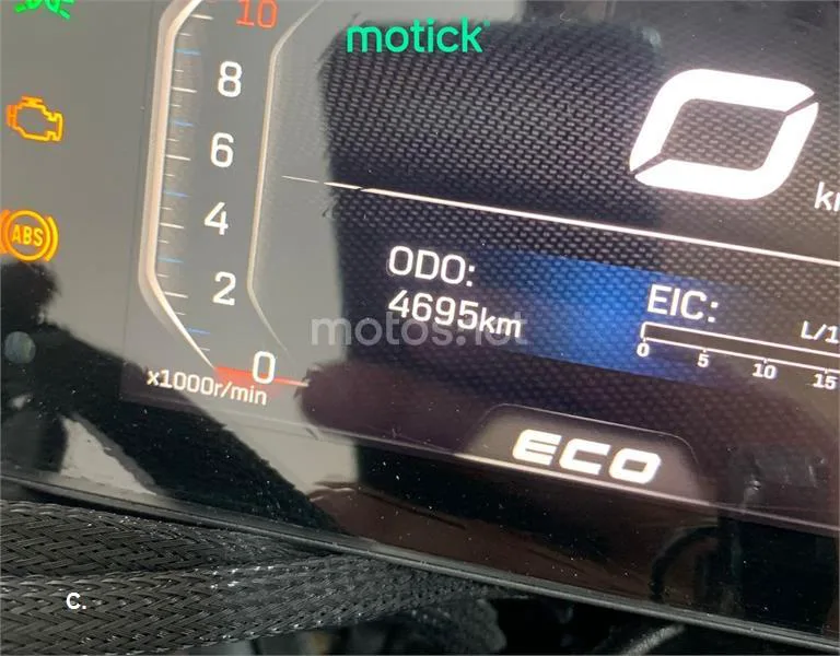 CFMOTO 650NK – Vista 4