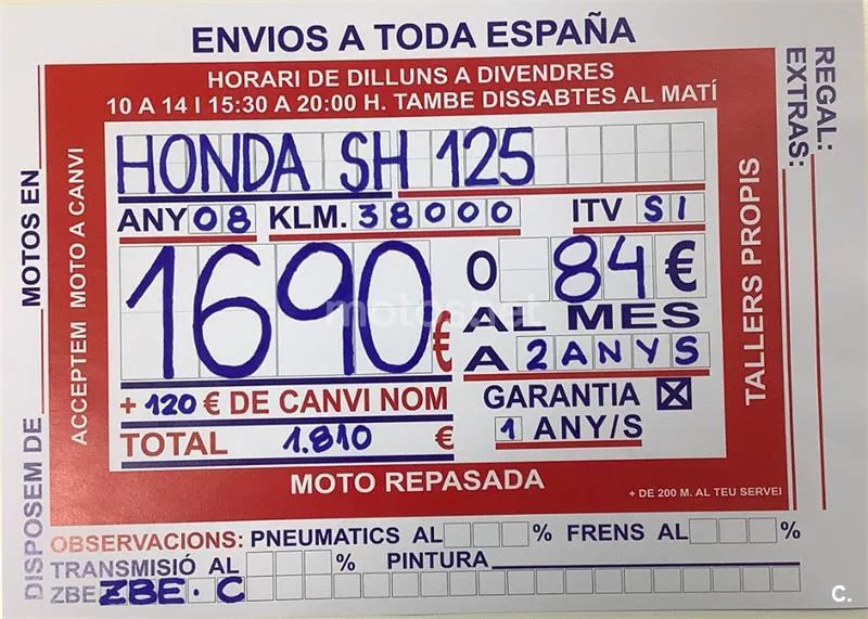 Honda SH125i - Vista 9