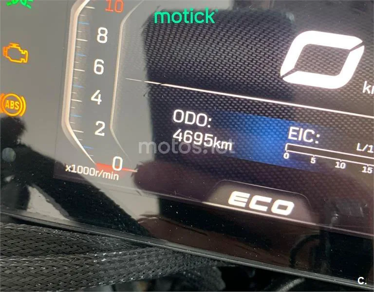 CFMOTO 650NK – Vista 4