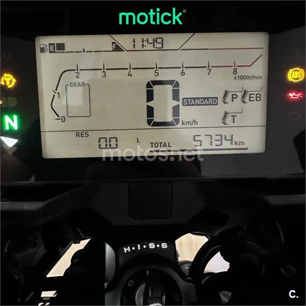 Honda NC 750 X – Vista 4