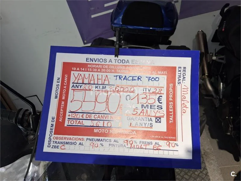 Yamaha Tracer 700 – Vista 9