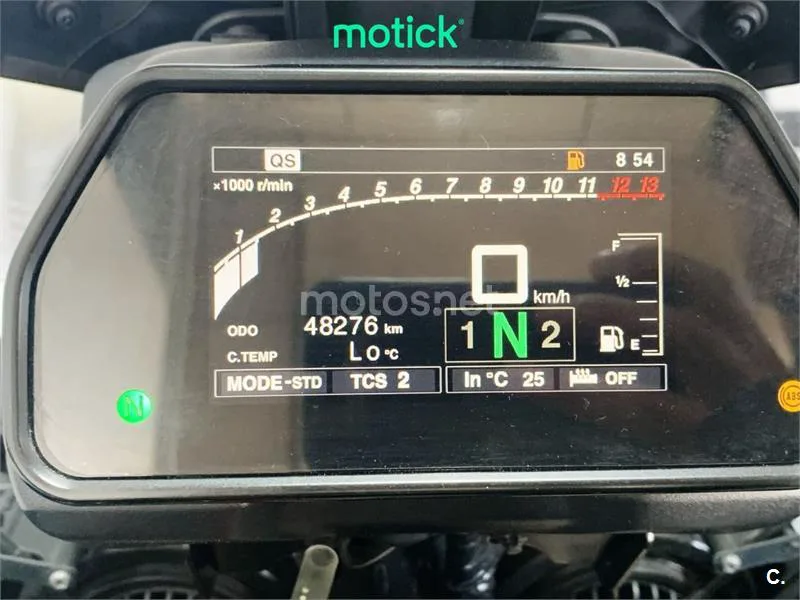 Yamaha Tracer 900 – Vista 4
