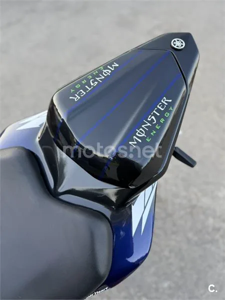 Yamaha R6 – Vista 7