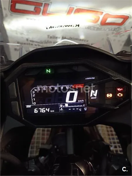 Kawasaki Ninja 500 – Vista 23