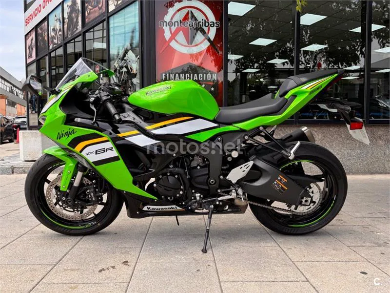 Kawasaki Ninja ZX-6R 11.190 € 2025 Madrid - 1