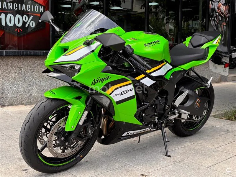 Kawasaki Ninja ZX-6R - Vista 5