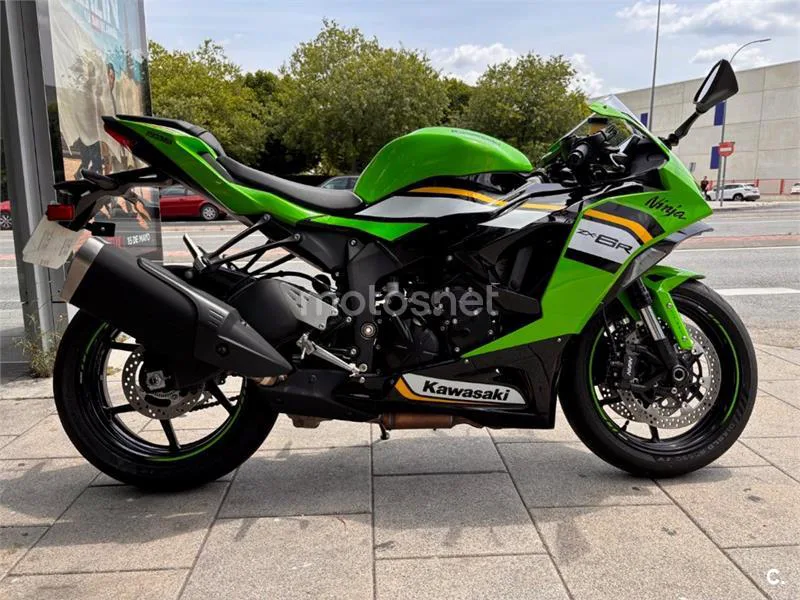 Kawasaki Ninja ZX-6R - Vista 7