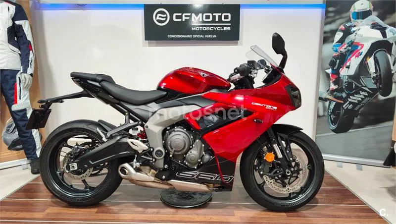 Triumph Daytona 660 8100 € 2025 Huelva - 2