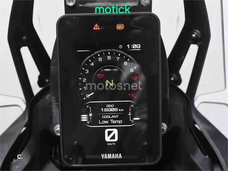 Yamaha Ténéré 700 – Vista 5