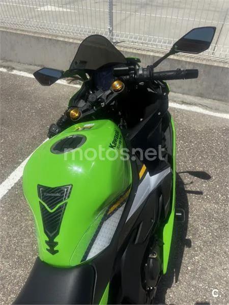 Kawasaki Ninja ZX-4RR - Vista 4