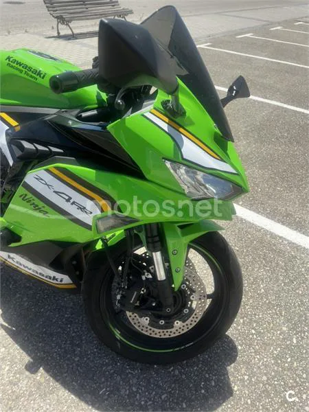 Kawasaki Ninja ZX-4RR - Vista 7