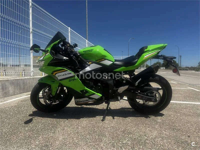 Kawasaki Ninja ZX-4RR - Vista 9