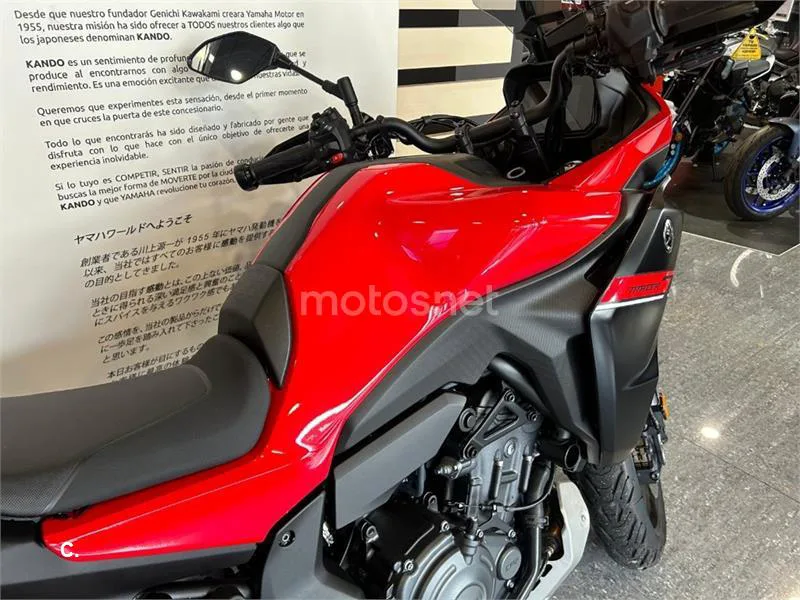 Yamaha Tracer 7 – Vista 12