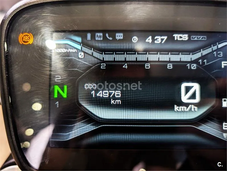 Yamaha MT-125 – Vista 7