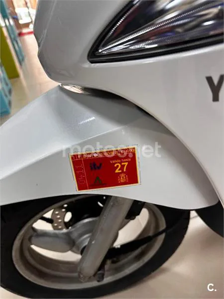 Yamaha D'elight – Vista 3