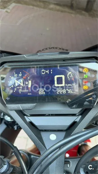 Honda CBR 650 R – Vista 5