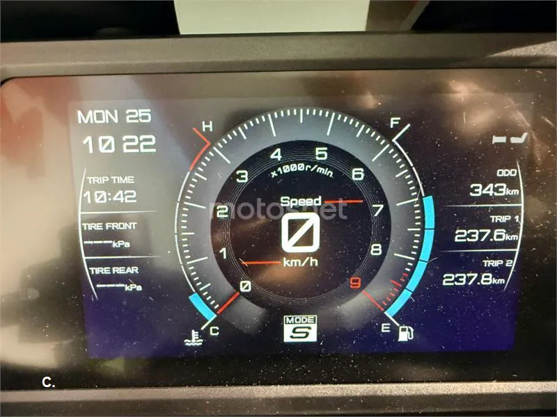 Yamaha TMAX - Vista 7