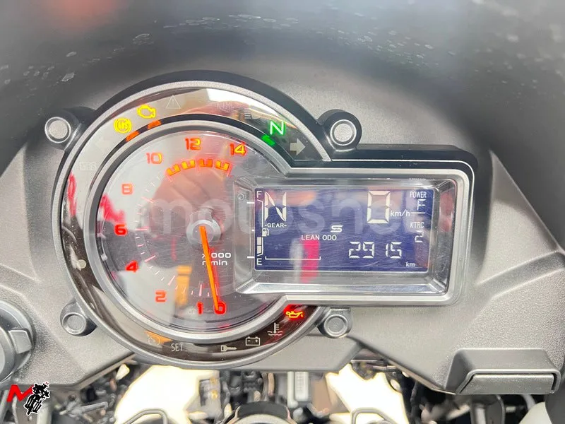 Kawasaki Versys 1100 – Vista 8