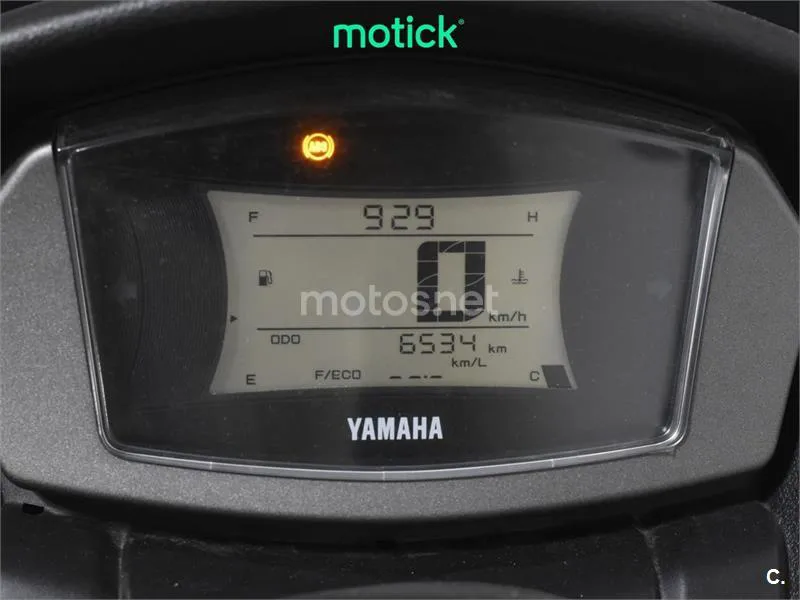 Yamaha NMAX – Vista 5