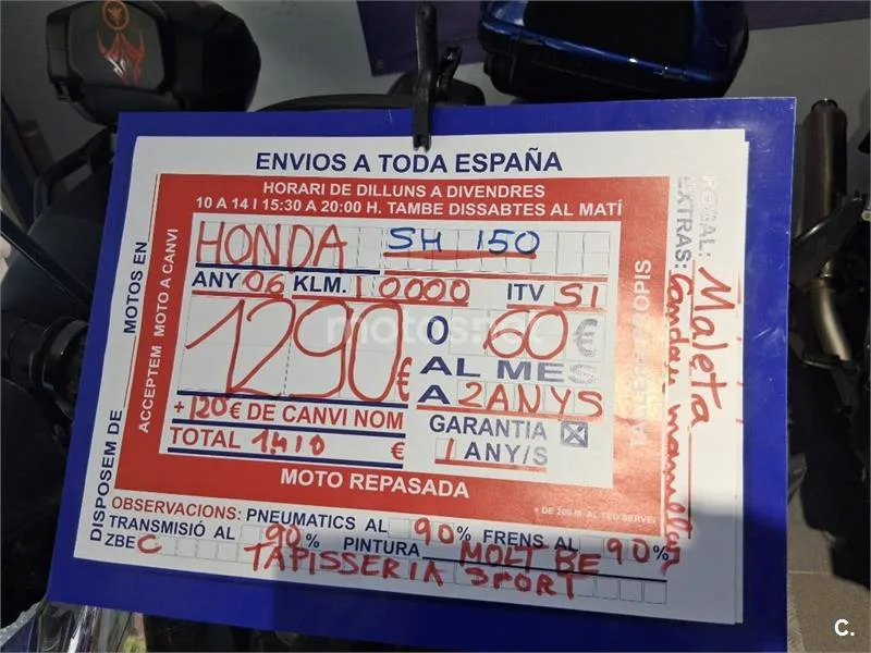 Honda SH 150i – Vista 9
