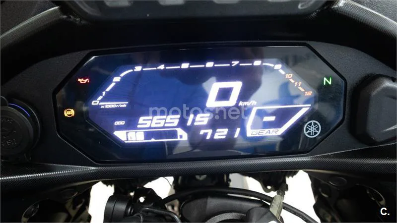 Yamaha Tracer 7 – Vista 8