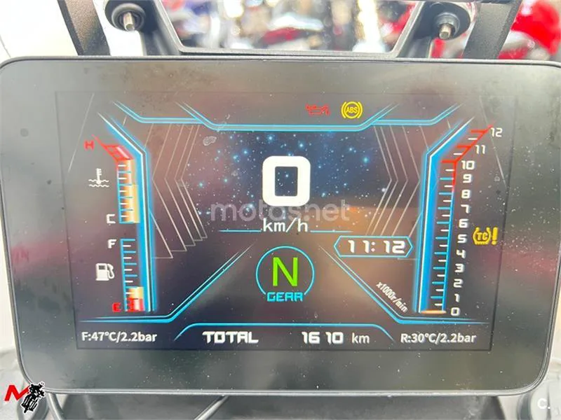 QJ Motor SRT 600 SX – Vista 8