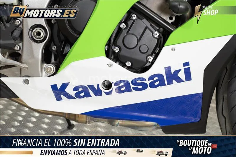 Kawasaki Ninja ZX-10R – Vista 17