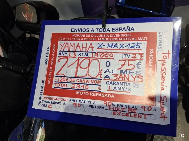 Yamaha XMAX 125 – Vista 9