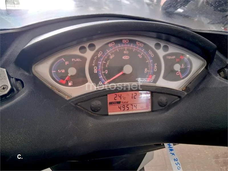 Yamaha XMAX 250 - Vista 7