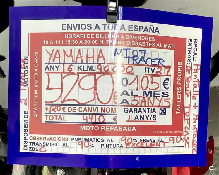 Yamaha Tracer 700 – Vista 9