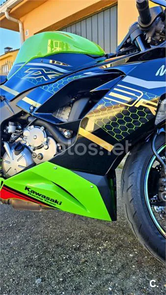 Kawasaki Ninja ZX-6R - Vista 10