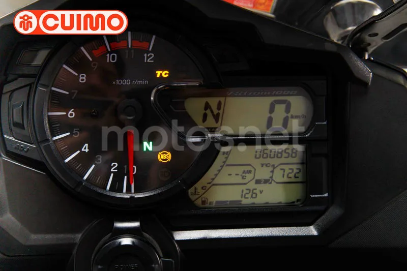 Suzuki V-Strom 1000 - Vista 47