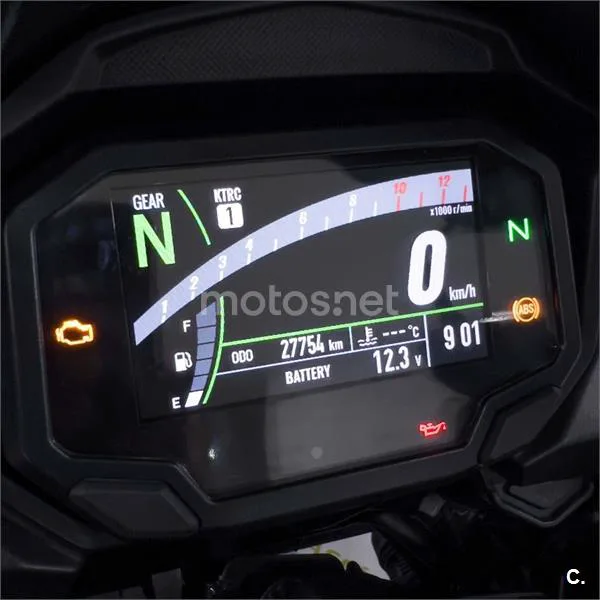 Kawasaki Versys – Vista 7