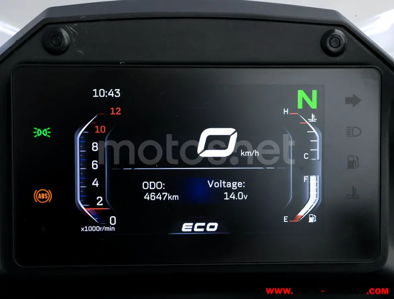 CFMOTO 650MT – Vista 6