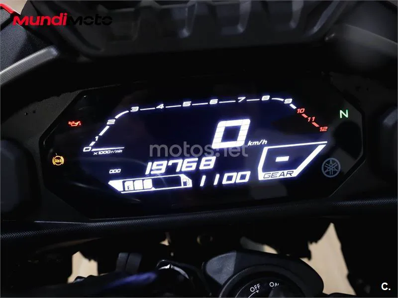 Yamaha Tracer 7 – Vista 12