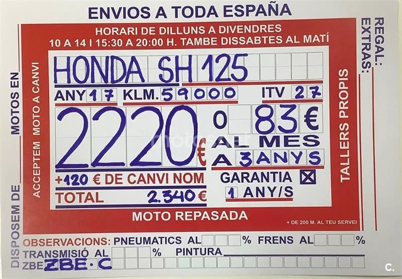 Honda SH 125i – Vista 9