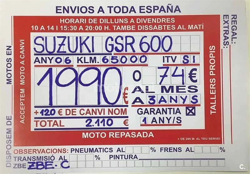 Suzuki GSR 600 – Vista 9